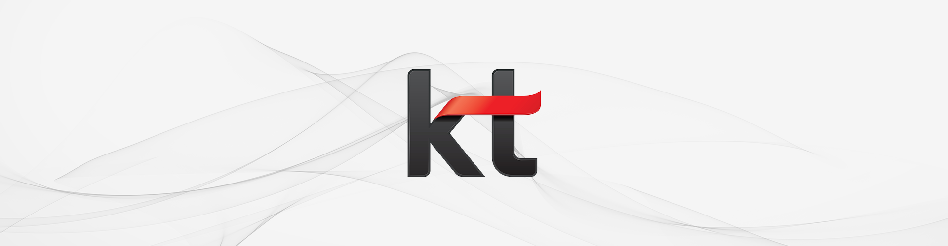 티코디 협력사:KT 공식사이트